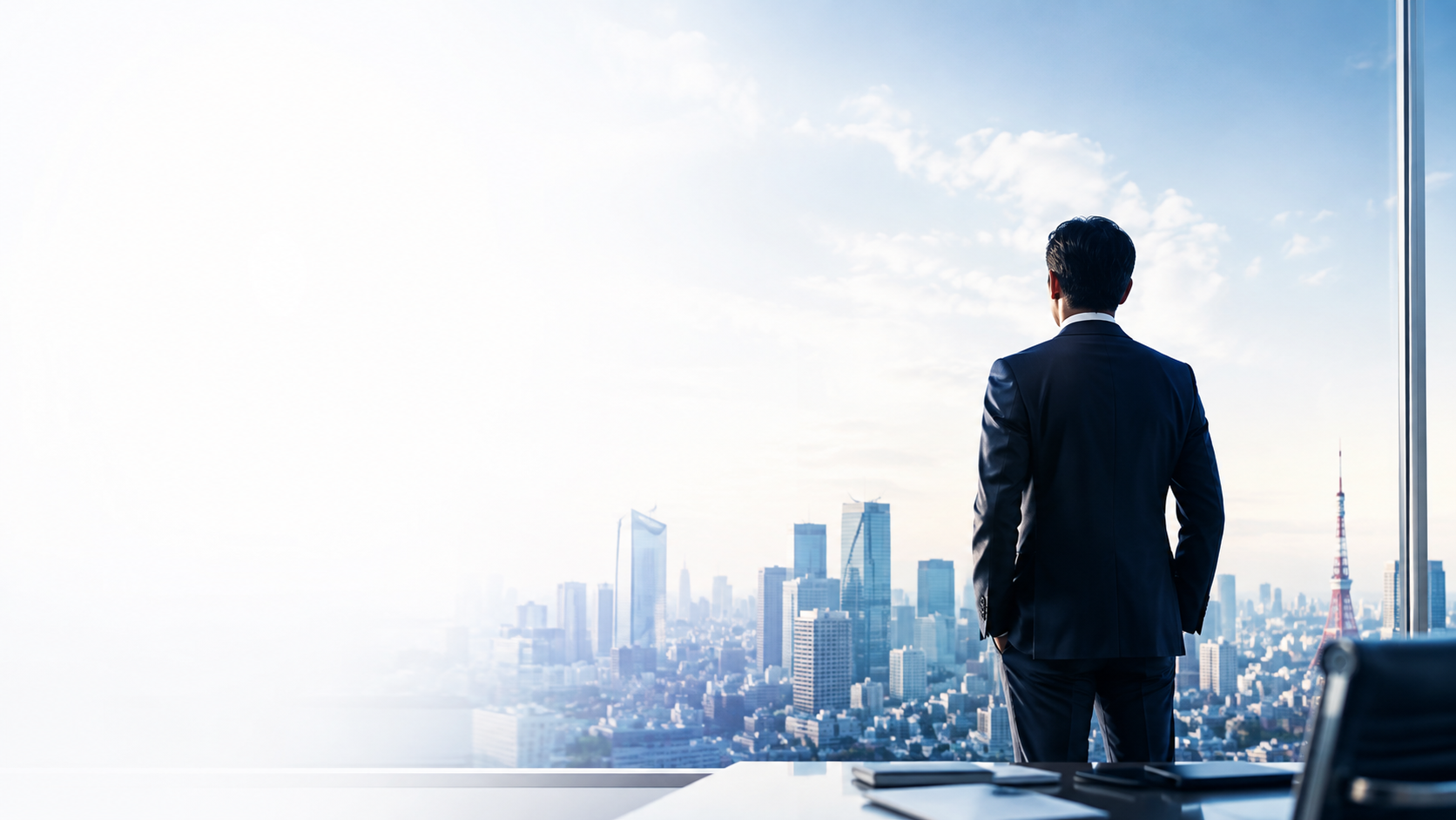 企業の持続的成長を見据えるイメージ